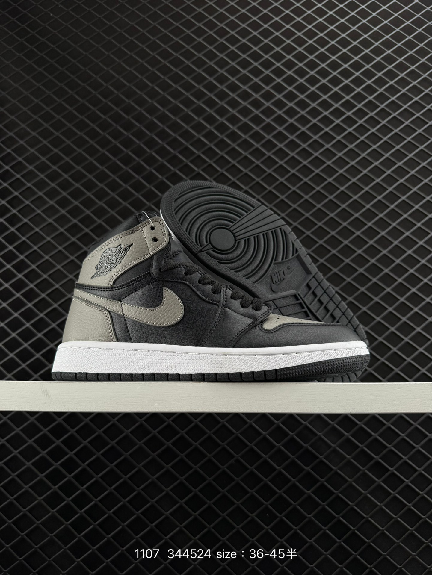 Nike AIR JORDAN 1 RETRO HIGH